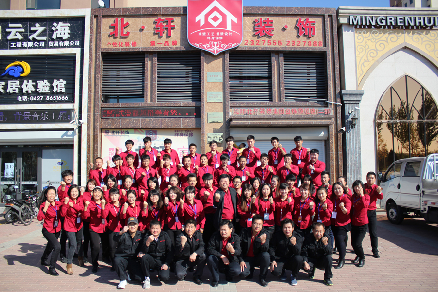 日本女人高潮操逼逼免费操免费看季度大会