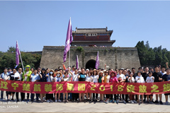 女人骚逼被狗几把操的视频楚航装饰2018绽放之旅